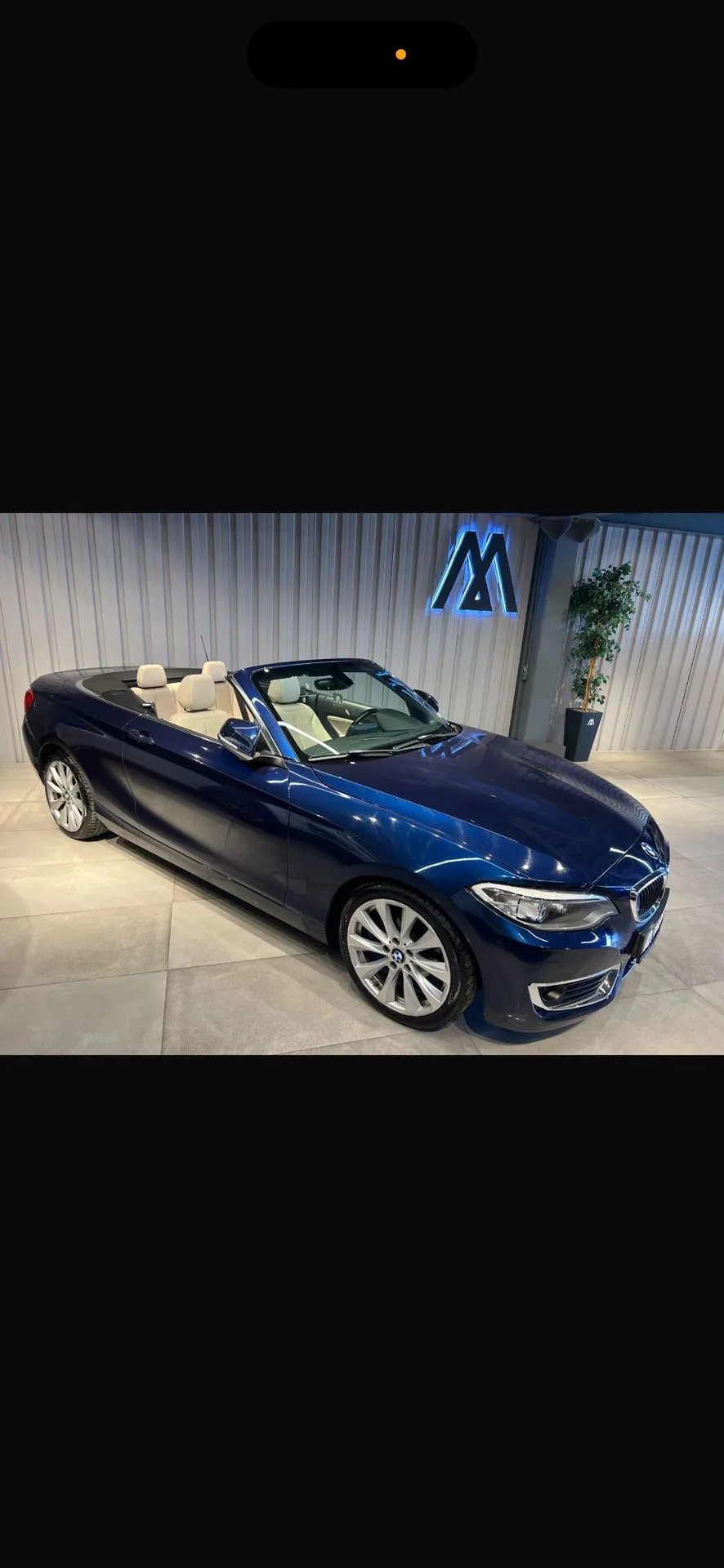 BMW 2 — фото 2